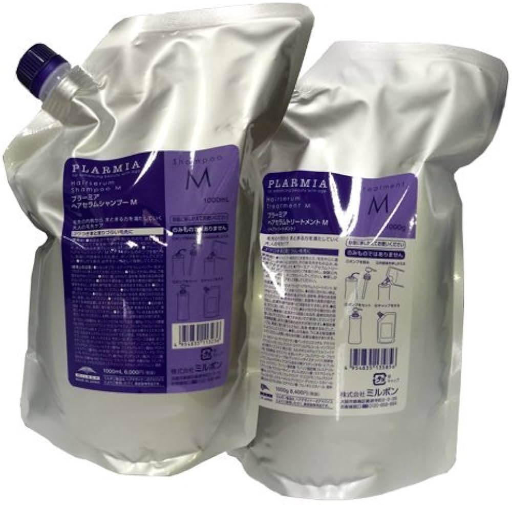 Amazon | ミルボン MILBON プラーミア ヘアセラム シャンプーM＆