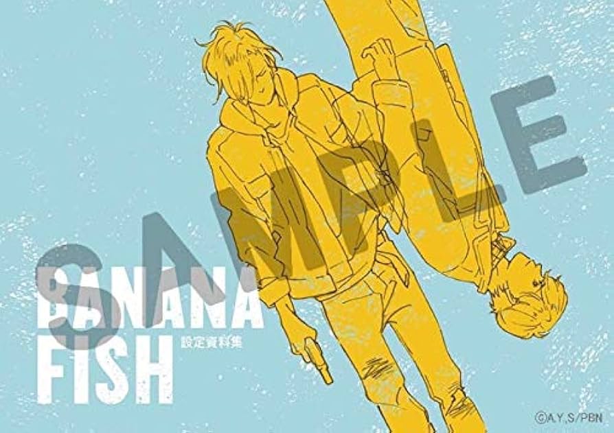 Amazon.co.jp: バンダイ(BANDAI) 【イベント限定品】BANANA FISH