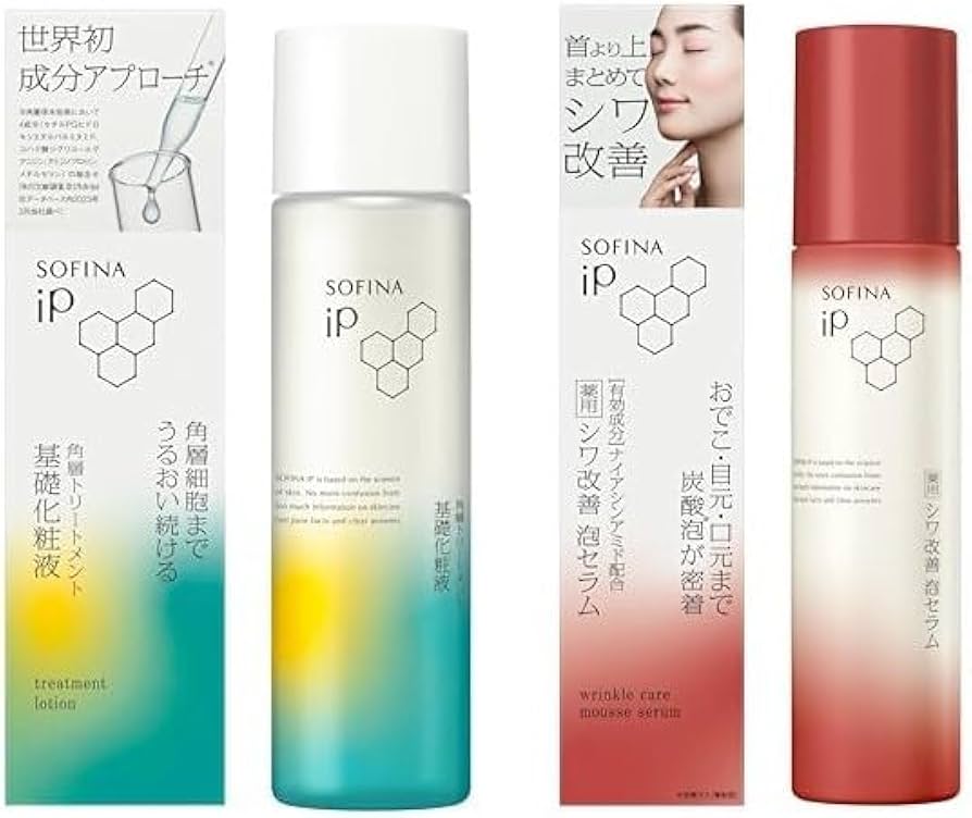 ソフィーナIP ムースセラム付替2本セット！ ソフィーナ iP 薬用シワ