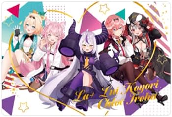 Amazon | ホロライブ ウエハース2 カード 6期生 秘密結社holoX 各種