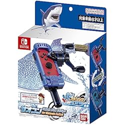 Amazon.co.jp: 釣りスピリッツ 釣って遊べる水族館 + 専用サオコン赤+