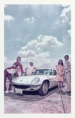 Amazon.co.jp: ゅ 13-14(完全生産限定盤): ミュージック