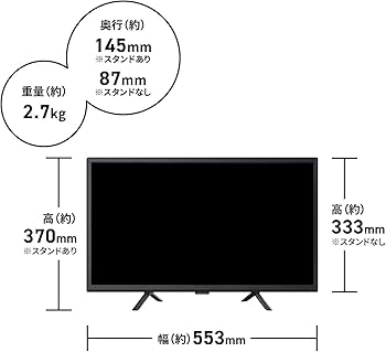 Amazon | [SmartTV] 24V型 裏番組録画対応 液晶テレビ 地デジ・BS・CS