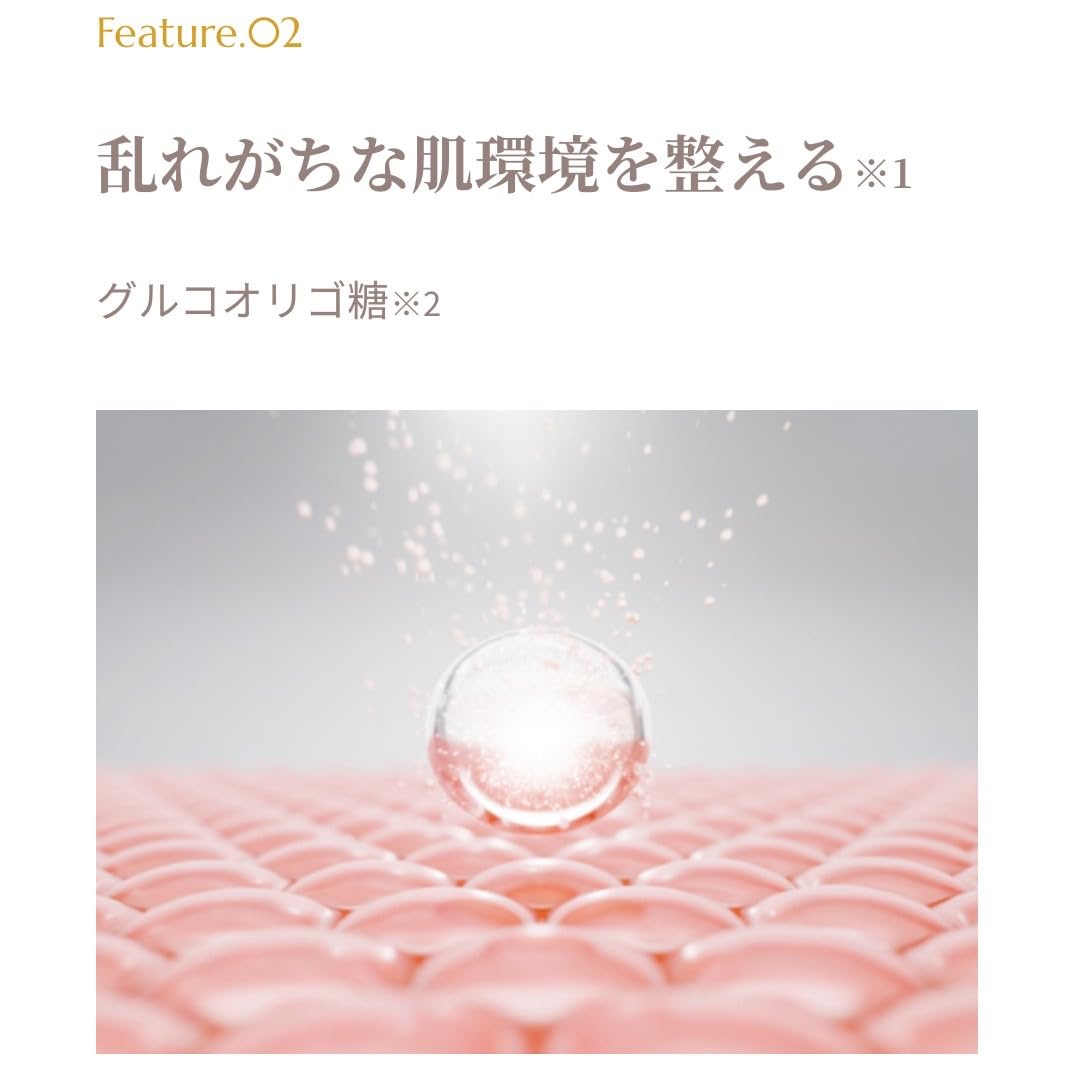 Amazon.co.jp: プロメディアル UVプロテクト 乾燥肌 敏感肌 日やけ止め