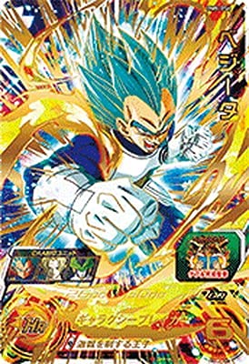 Amazon.co.jp: スーパードラゴンボールヒーローズ BM8-056 ベジータ UR