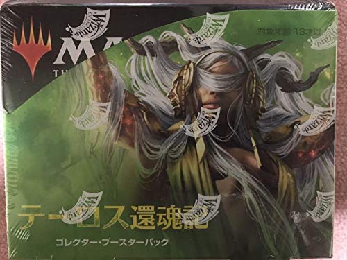 Amazon.co.jp: MTG テーロス還魂記 コレクター・ブースターパック 日本