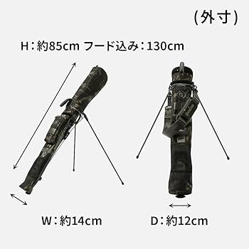 Amazon | [BRIEFING] セルフ スタンド キャリー 1000D SELF STAND