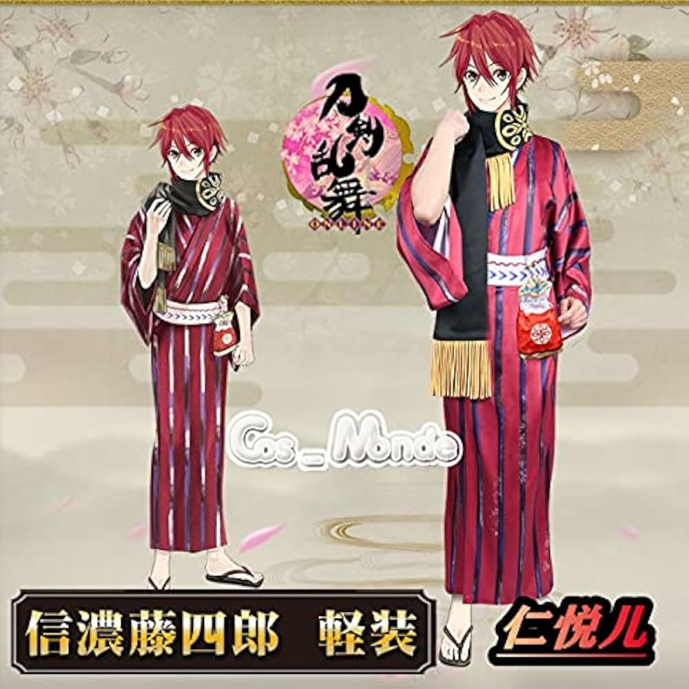 Amazon.co.jp: 刀剣乱舞 信濃藤四郎 軽装 コスプレ衣装 (靴 ウィッグ