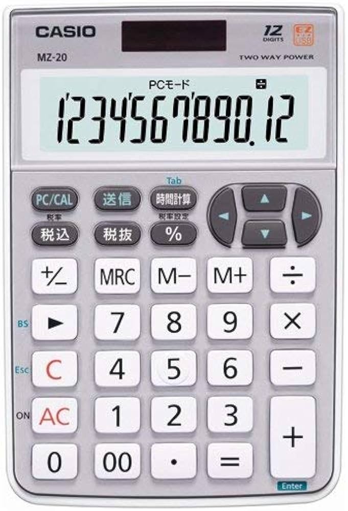 Amazon | テンキー電卓 12桁 MZ-20-SR-N | ビジネス電卓 | 文房具