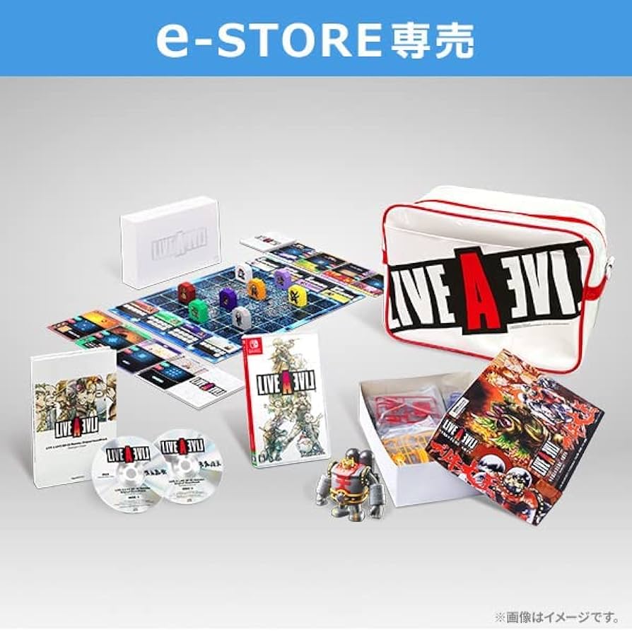 Amazon.co.jp: ライブアライブ コレクターズエディション : おもちゃ