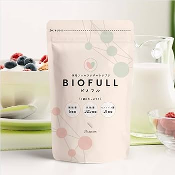Amazon | 【LLL公式】BIOFULL ビオフル biofull 30粒/ 1袋 ダイエット