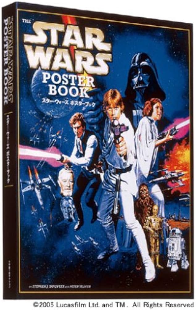Amazon.co.jp: スター・ウォーズ ポスターブック コレクターズ