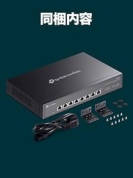 Amazon | 【Amazon.co.jp限定】TP-Link 8ポート 全ポート10G対応 10G