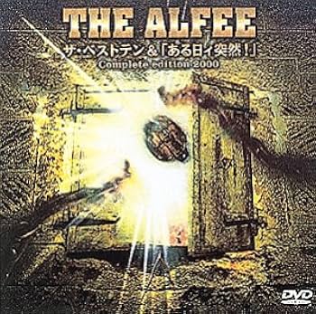 Amazon.co.jp: ザ・ベストテン&「ある日ィ突然」complete edition 2000