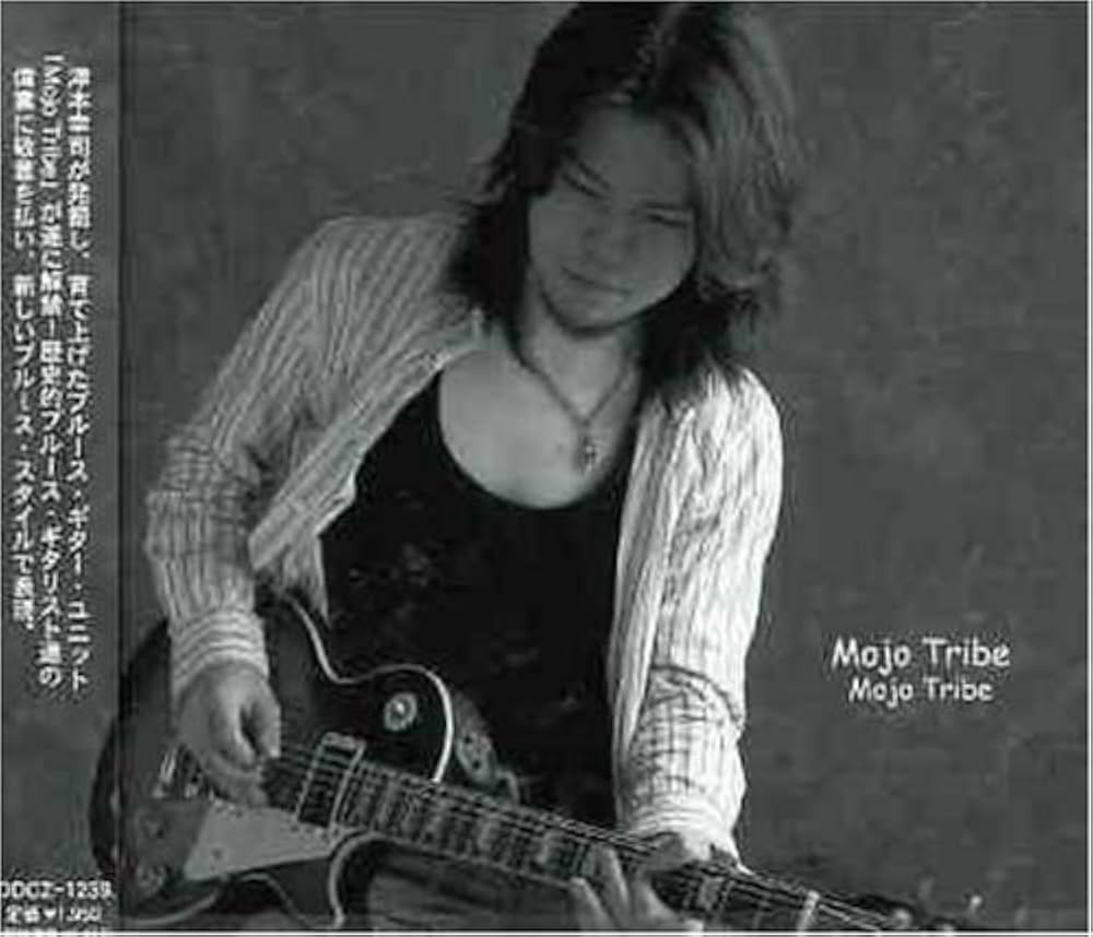 Amazon.co.jp: MOJO TRIBE: ミュージック