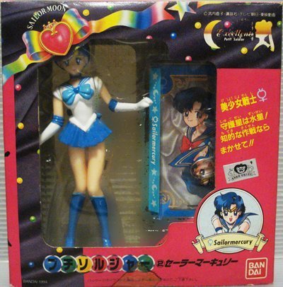 Amazon.co.jp: 美少女戦士セーラームーンS プチソルジャー 2 セーラー