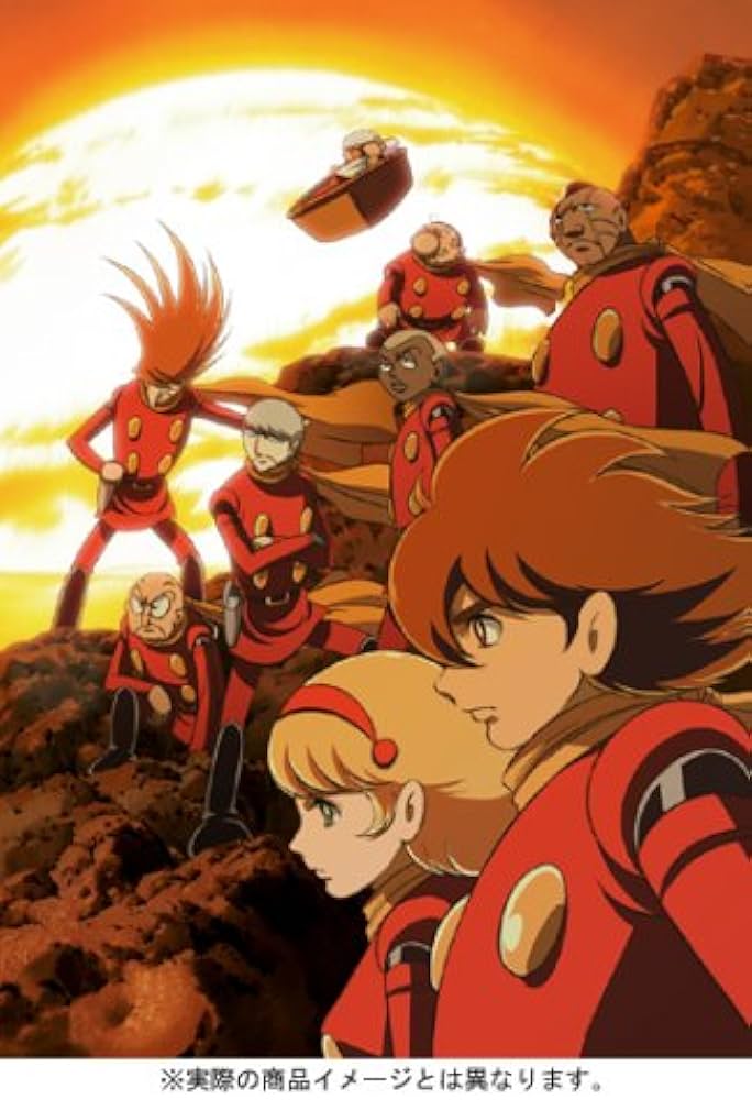 Amazon.co.jp: サイボーグ009 バトルアライブ篇 DVD-BOX : 櫻井孝宏