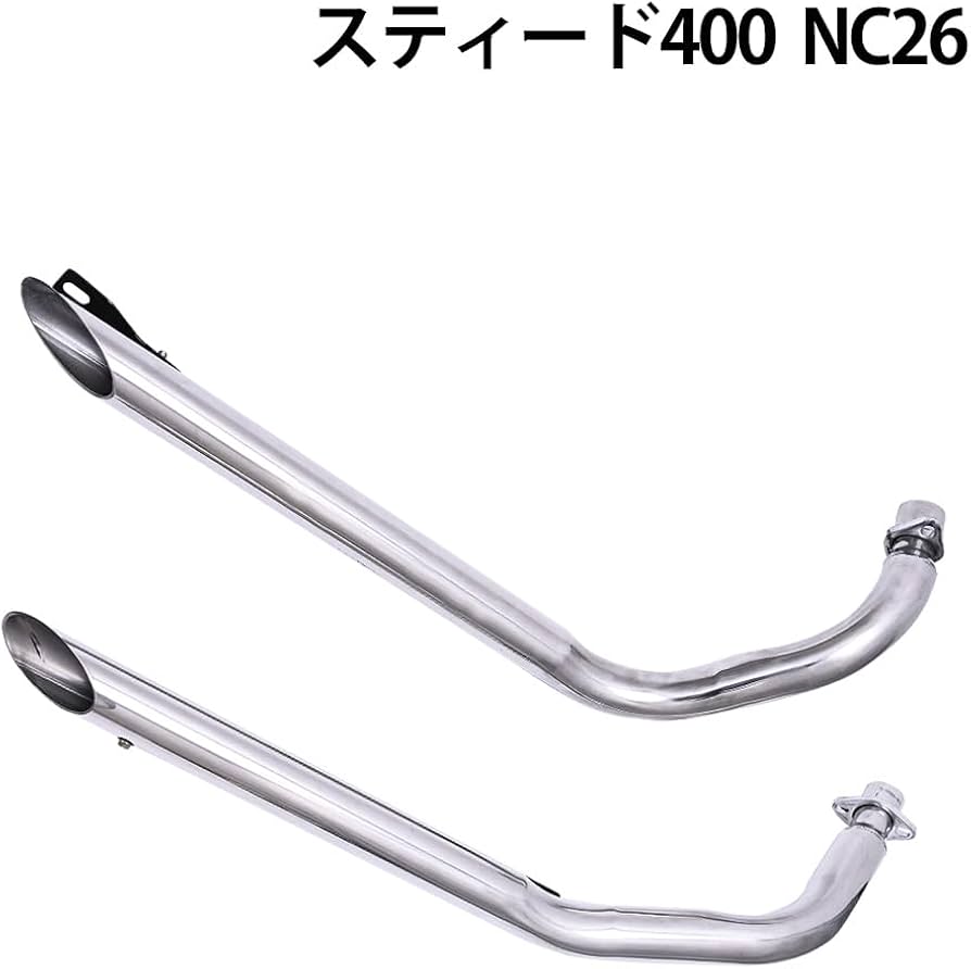 Amazon | スティード 400 600 対応 スラッシュカットマフラー フル
