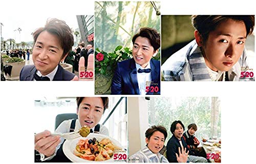 Amazon.co.jp: Johnny&Associates. 嵐 ARASHI Anniversary Tour 5×20