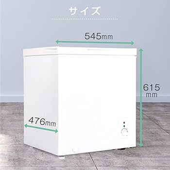 Amazon.co.jp: MAXZEN 冷凍庫 家庭用 66L ノンフロン チェスト