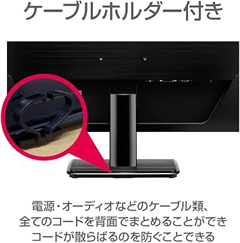 Amazon.co.jp: iiyama モニター ディスプレイ X3291HS-B1 (31.5インチ