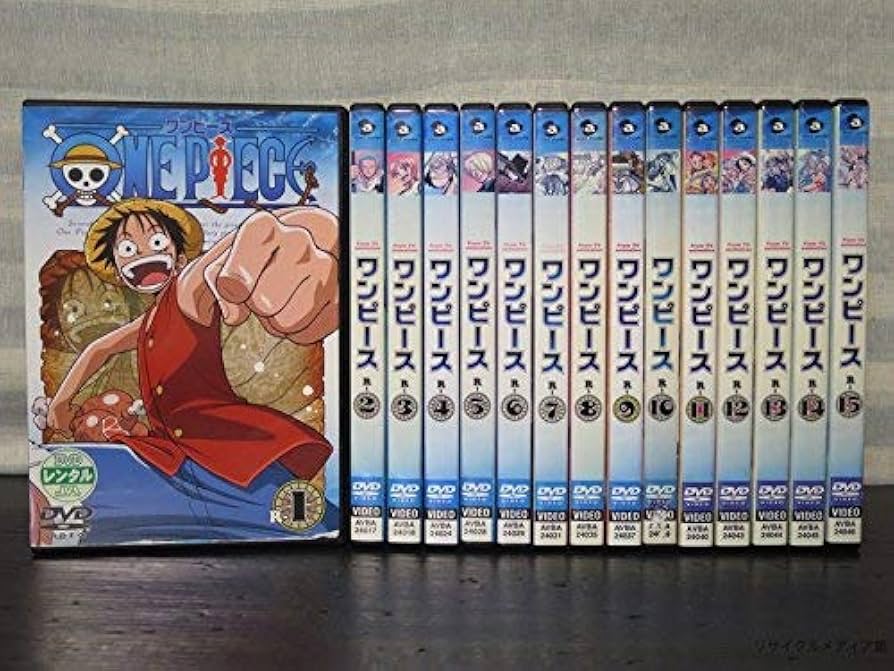 Amazon.co.jp: ONE PIECE ワンピース [レンタル落ち] 全15巻セット