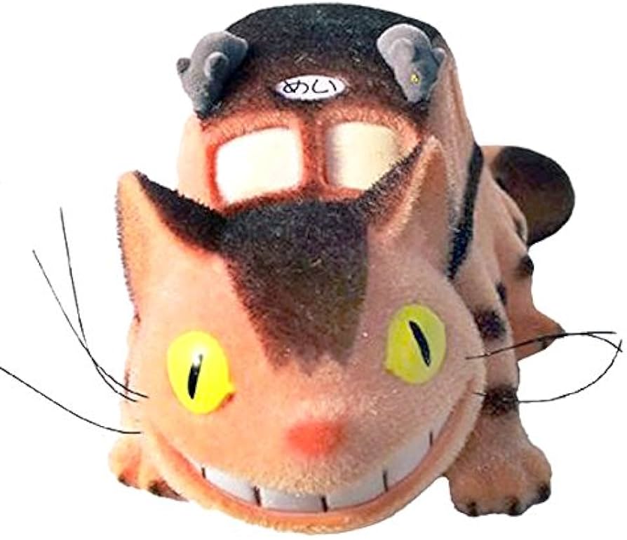 Amazon.co.jp: スタジオジブリ となりのトトロ ドールコレクション