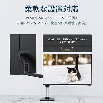 Amazon.co.jp: Upperizon モバイルモニター 16インチ 4K 非光沢IPS 100