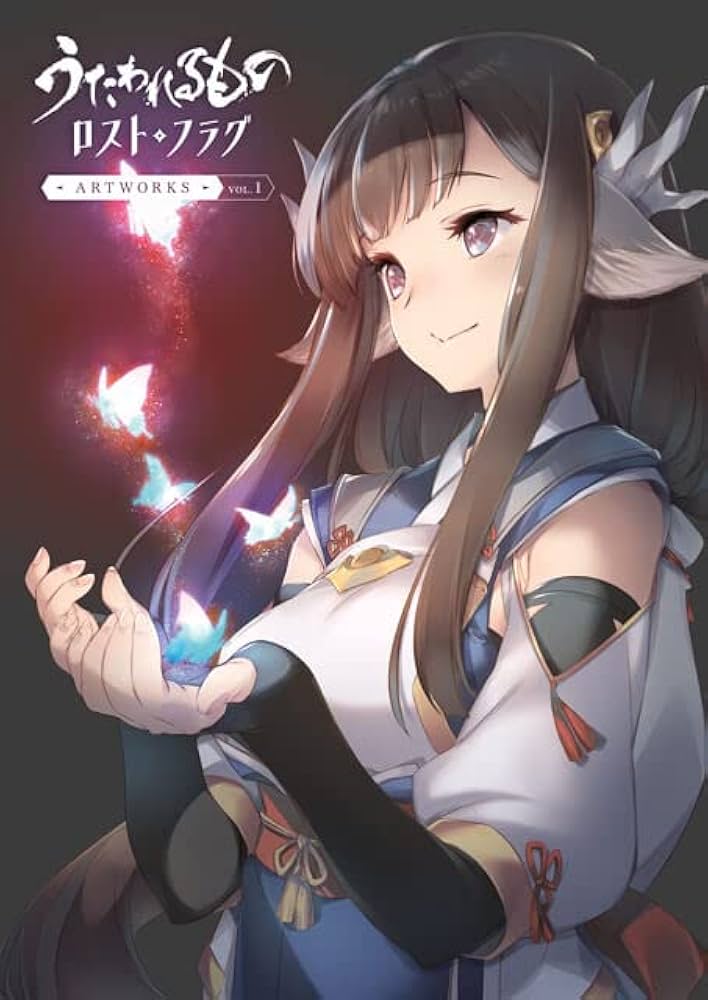 Amazon.co.jp: うたわれるもの ロストフラグ ARTWORKS Vol.1 (アート