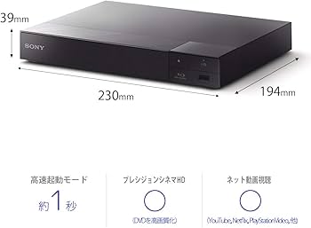 Amazon | ソニー ブルーレイプレーヤー/DVDプレーヤー2015年モデル