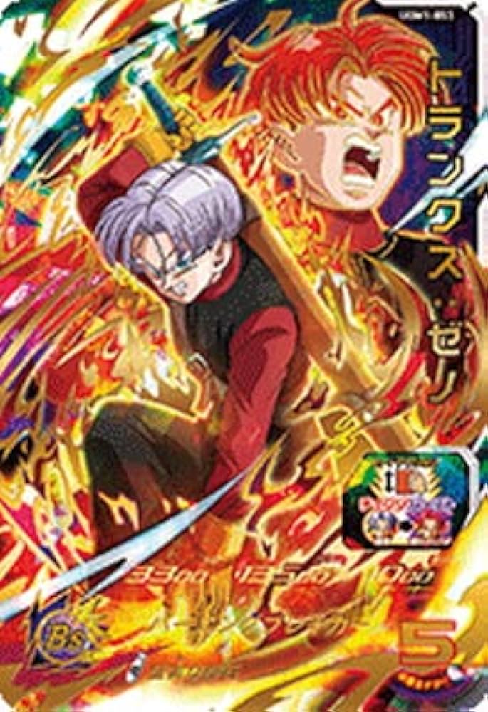 Amazon.co.jp: スーパードラゴンボールヒーローズ UGM1-053 トランクス