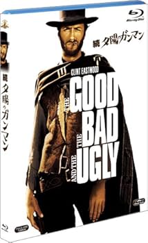 Amazon.co.jp: 続 夕陽のガンマン [Blu-ray] : クリント・イースト