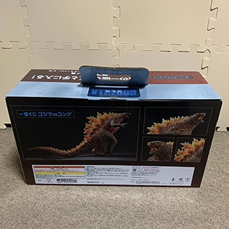 Amazon.co.jp: 一番くじ ゴジラvsコング ラストワン賞 SOFVICS