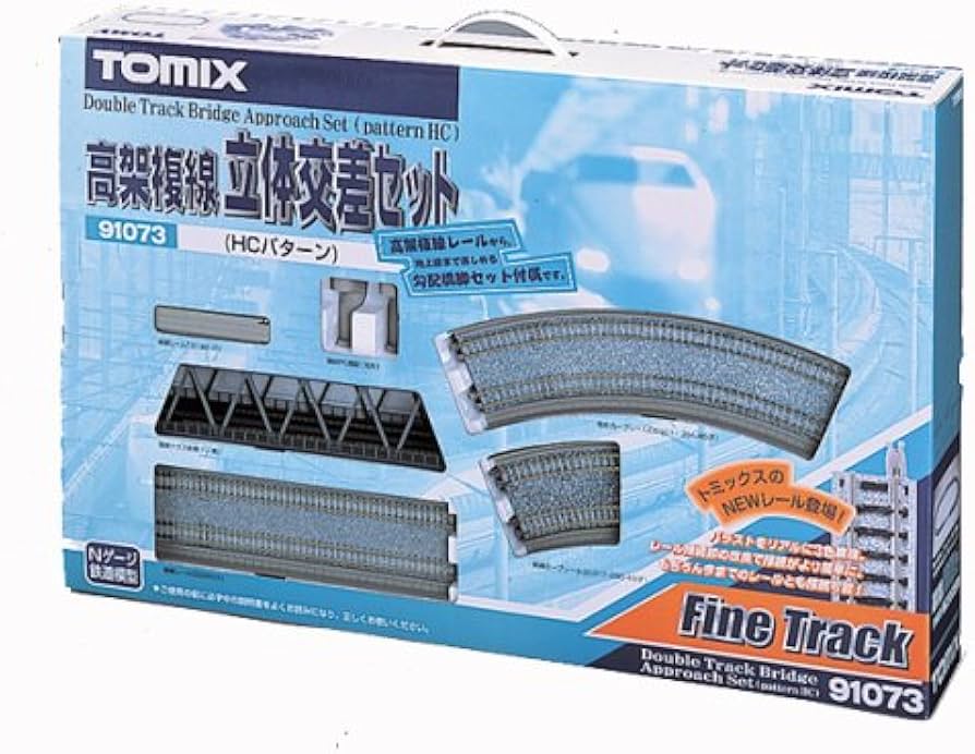 Amazon | TOMIX Nゲージ 91073 高架複線立体交差セット (HCパターン