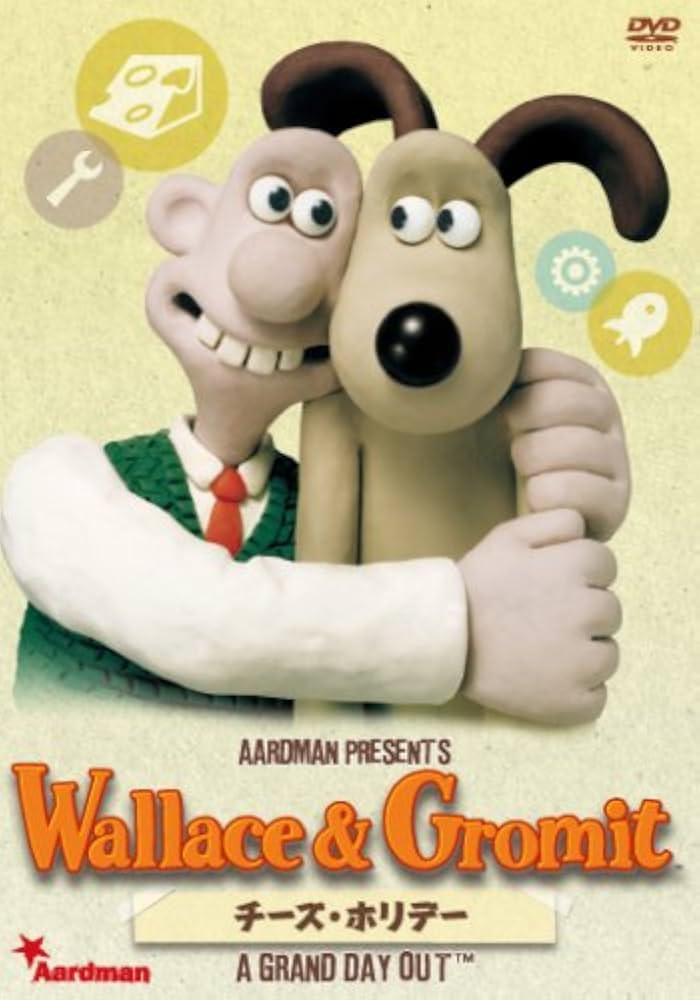 Amazon.co.jp: ウォレスとグルミット チーズホリデー [DVD] : ピーター