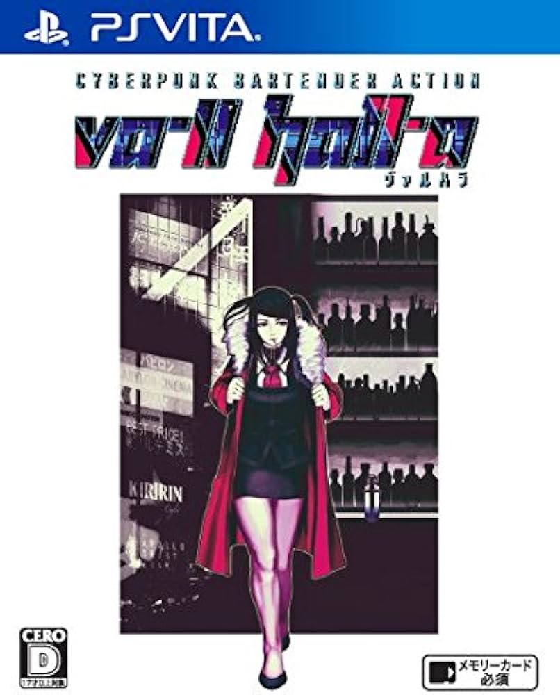 Amazon | VA-11 Hall-A (ヴァルハラ) - PSVita | ゲームソフト