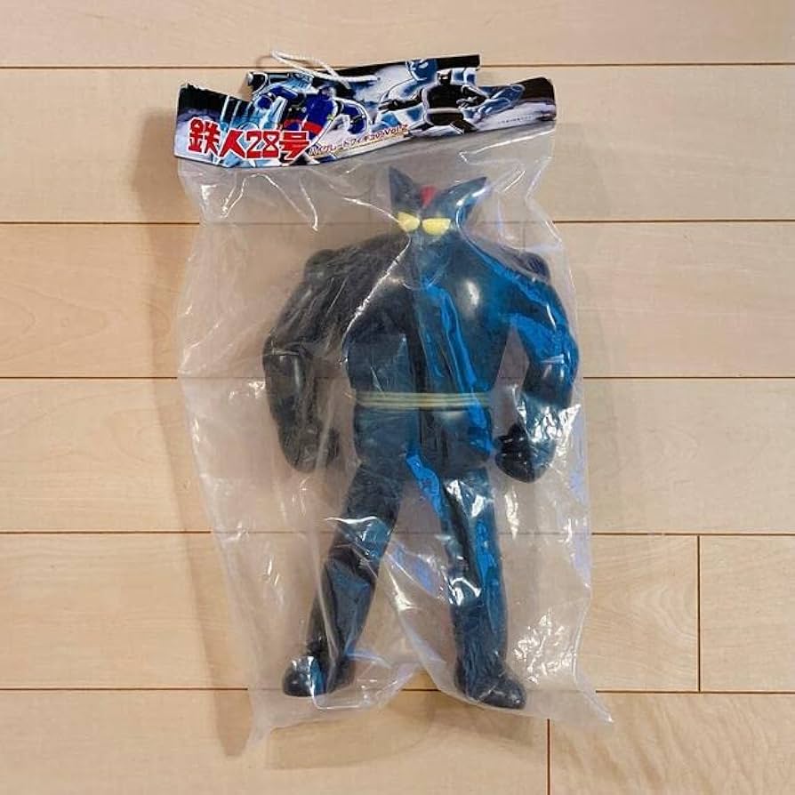 Amazon.co.jp: ブラックオックス 鉄人28号 ハイグレードフィギュアVol