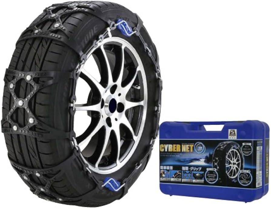 Amazon | 非金属 タイヤチェーン サイバーネット ツインロック2 CT12
