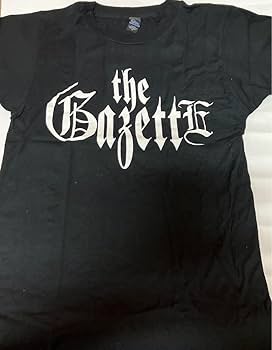 Amazon.co.jp: the GazettE Tシャツ WORLD TOUR VIP 特典 : おもちゃ