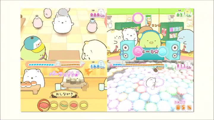 Amazon | すみっコぐらし おみせはじめるんです - 3DS | ゲームソフト