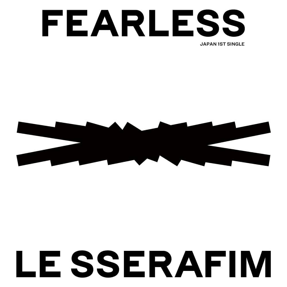 Amazon.co.jp: FEARLESS (通常盤) - LE SSERAFIM: ミュージック