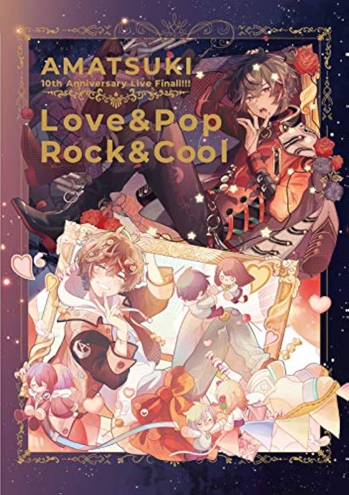 Amazon.co.jp: 【DVD】天月-あまつき-/天月-あまつき- 10th