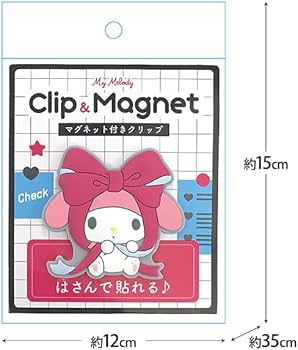 Amazon.co.jp: 森本産業 ラバーマグネットクリップ サンリオ マイ