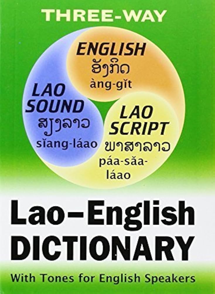 Amazon.co.jp: Lao-English English-Lao Dictionary by Khamphan