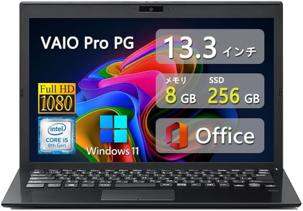 Amazon.co.jp: 【整備済み品】軽量薄型ビジネスモデルVAIO Pro PG