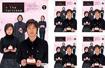 Amazon.co.jp: ストロベリー・オンザ・ショートケーキ [レンタル落ち
