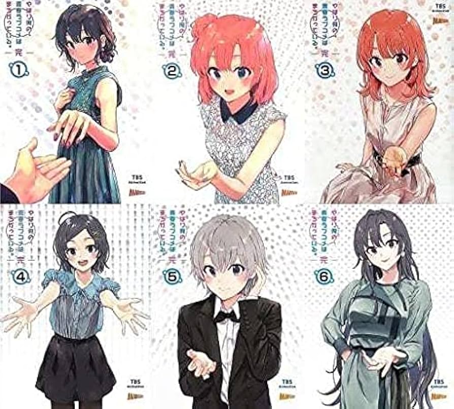 Amazon.co.jp: 【Blu-ray】やはり俺の青春ラブコメはまちがっている