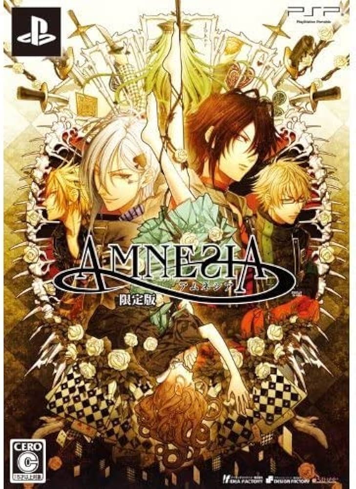 Amazon.co.jp: AMNESIA(アムネシア) (限定版:ドラマCD/設定原画集 同梱