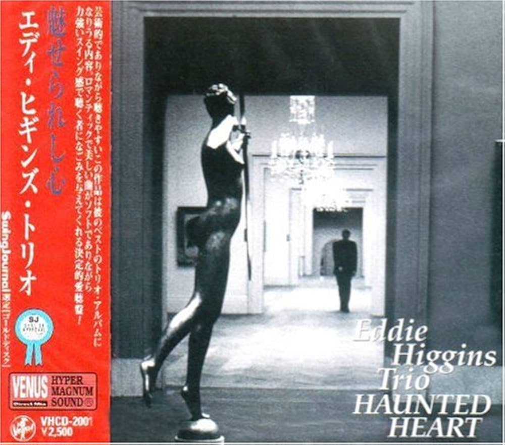 Amazon.co.jp: 魅せられし心: ミュージック