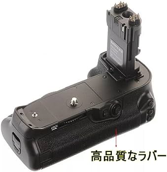 Amazon | WELLSKY BG-E16 用 互換バッテリーグリップ キヤノン イオス
